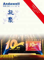8-long8()Ψһٷվ