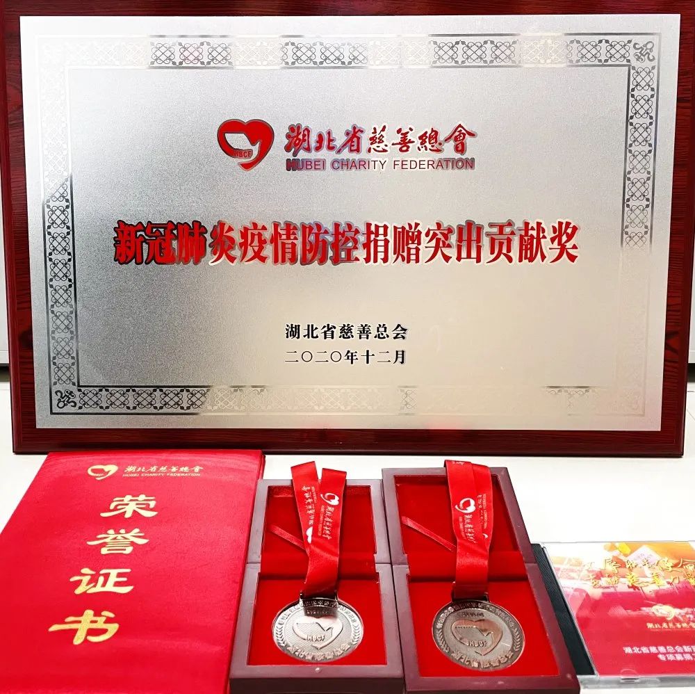 龙8-long8(国际)唯一官方网站