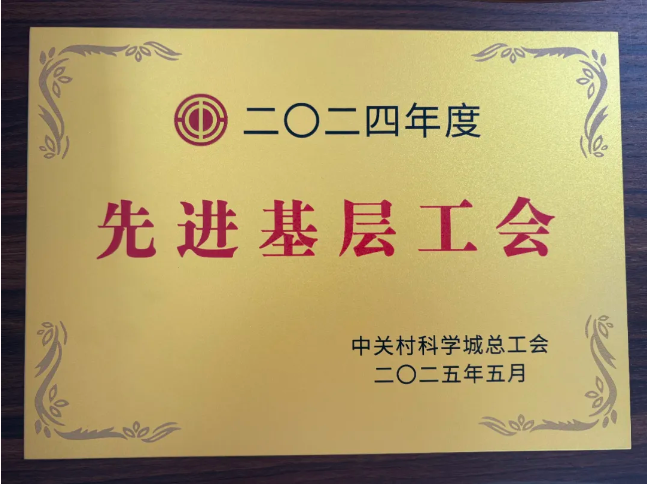 8-long8()Ψһٷվ